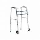 Медицинские ходунки Vitea Care VCBP0031 напрокат