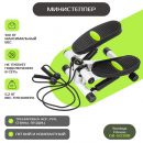 Министеппер напрокат