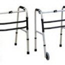 Ходунки многофункциональные