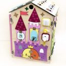 Бизидом "Принцесса"