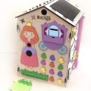 Бизидом "Принцесса"