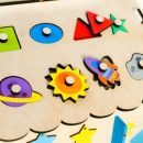 Бизидом "Космос"