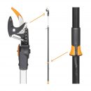 Сучкорез телескопический FISKARS UPX86 PowerGear напрокат