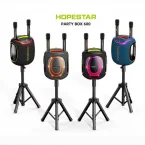 Hopestar Party Box 600 напрокат