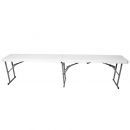 Скамья складная, пластиковая напрокат