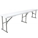 Скамья складная, пластиковая напрокат